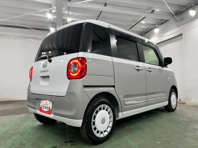 ムーヴキャンバスストライプスＧ　走行５５７１キロ／純正ナビ／ドラレコ１年保証距離無制限　走行距離５５７１キロ　純正フルセグナビ　パノラマモニター　ドラレコ　純正マット　サイドエアバッグ　ＬＥＤヘッドランプ　アイドリングストップ　シートヒーター　両側電動スライドドア（埼玉県）の中古車