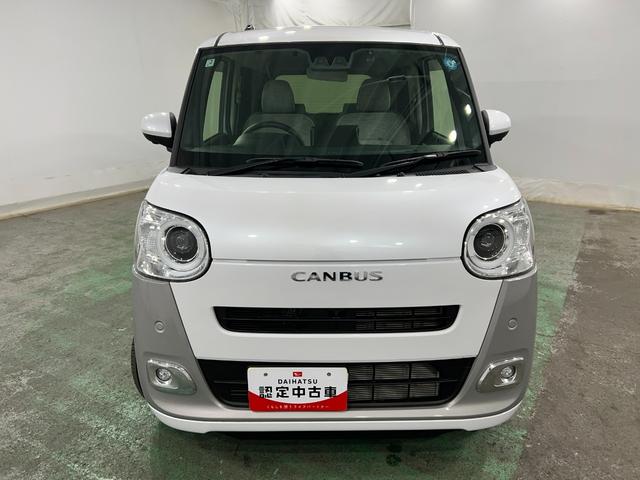 ムーヴキャンバスストライプスＧ　走行５５７１キロ／純正ナビ／ドラレコ１年保証距離無制限　走行距離５５７１キロ　純正フルセグナビ　パノラマモニター　ドラレコ　純正マット　サイドエアバッグ　ＬＥＤヘッドランプ　アイドリングストップ　シートヒーター　両側電動スライドドア（埼玉県）の中古車