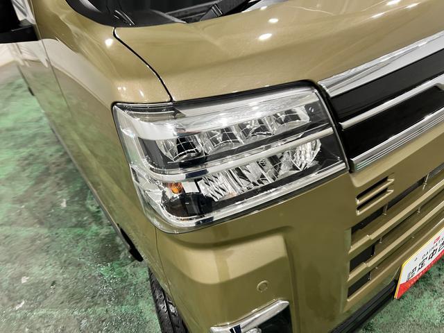 アトレーＲＳ　走行８１８７キロ／ターボ／両側パワスラドアプッシュスタートエンジン　一年保証・走行距離無制限　走行８１８７キロ　ＬＥＤヘッドライト　運転席助手席エアバック　オートライト　オートマチックハイビーム　クリアランスソナー　アイドリングストップ（埼玉県）の中古車
