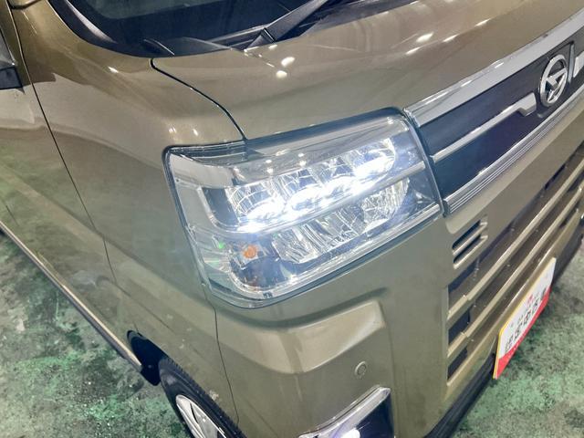 アトレーＲＳ　走行８１８７キロ／ターボ／両側パワスラドアプッシュスタートエンジン　一年保証・走行距離無制限　走行８１８７キロ　ＬＥＤヘッドライト　運転席助手席エアバック　オートライト　オートマチックハイビーム　クリアランスソナー　アイドリングストップ（埼玉県）の中古車