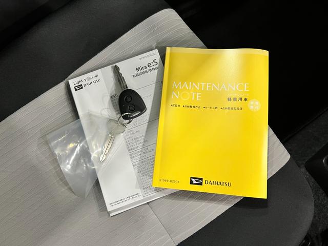 ミライースＬ　ＳＡIII　走行６７２１キロ／クリアランスソナー一年保証・走行距離無制限　走行６７２１キロ　助手席エアバック　オートライト　オートマチックハイビーム　クリアランスソナー　アイドリングストップ（埼玉県）の中古車