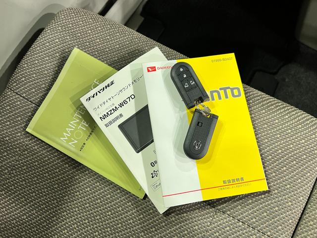 タントＸ　ＳＡIII　走行２２２４２キロ／ナビ／ドラレコ一年保証・走行距離無制限走行２２２４２キロ　フルセグナビ　ブルートゥース　バックカメラ　ドラレコ　オートライト　ベンチシート　シートヒーター　両側電動スライドドア（埼玉県）の中古車
