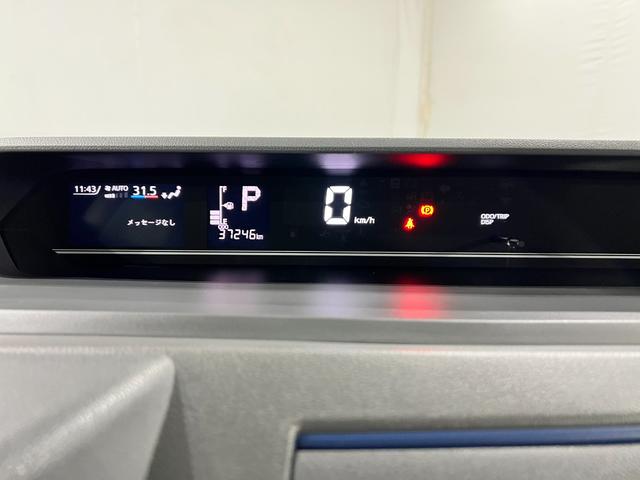 タントＸ　走行３７２４６キロ／９インチナビ／バックカメラ／ドラレコ一年保証・走行距離無制限走行３７２４６キロ　フルセグナビ　ブルートゥース　バックカメラ　ドラレコ　クリアランスソナー　ＬＥＤヘッドライト　シートヒーター　片側電動スライドドア（埼玉県）の中古車