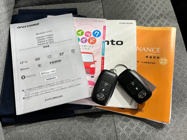 タントＸ　走行３７２４６キロ／９インチナビ／バックカメラ／ドラレコ一年保証・走行距離無制限走行３７２４６キロ　フルセグナビ　ブルートゥース　バックカメラ　ドラレコ　クリアランスソナー　ＬＥＤヘッドライト　シートヒーター　片側電動スライドドア（埼玉県）の中古車