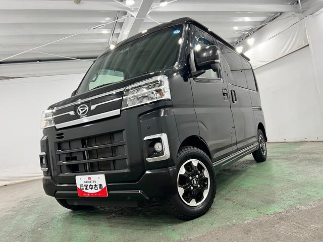 アトレーＲＳ　走行３５３３７キロ／４ＷＤ／ナビ／ドラレコ／ＥＴＣ一年保証・走行距離無制限走行３５３３７キロ　フルセグナビ　ブルートゥース　バックカメラ　ドラレコ　クリアランスソナー　ＬＥＤヘッドライト　オートライト　両側電動スライドドア（埼玉県）の中古車