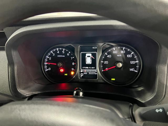 アトレーＲＳ　走行３５３３７キロ／４ＷＤ／ナビ／ドラレコ／ＥＴＣ一年保証・走行距離無制限走行３５３３７キロ　フルセグナビ　ブルートゥース　バックカメラ　ドラレコ　クリアランスソナー　ＬＥＤヘッドライト　オートライト　両側電動スライドドア（埼玉県）の中古車