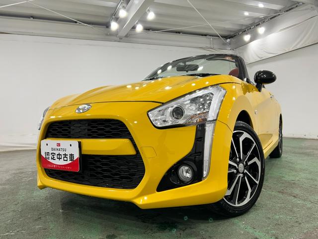 コペンローブ　走行３９８２キロ／ＨＫＳマフラー／ＬＥＤヘッドランプ１年保証距離無制限　走行距離３９８２キロ　助手席エアバッグ　クリアランスソナー　ＬＥＤヘッドランプ　シートヒーター　アイドリングストップ（埼玉県）の中古車