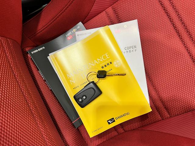 コペンローブ　走行３９８２キロ／ＨＫＳマフラー／ＬＥＤヘッドランプ１年保証距離無制限　走行距離３９８２キロ　助手席エアバッグ　クリアランスソナー　ＬＥＤヘッドランプ　シートヒーター　アイドリングストップ（埼玉県）の中古車