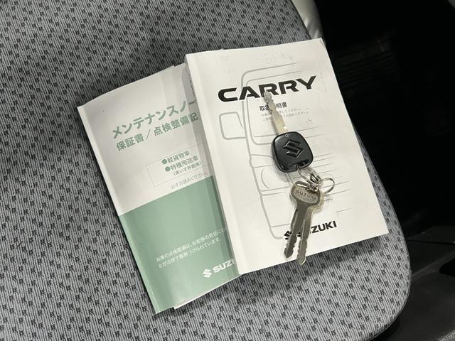 キャリイトラックKCスペシャル 走行23271キロ/LEDヘッドランプ1年保証距離無制限 走行距離23271キロ FMAMラジオ フロアマット 助手席エアバッグ LEDヘッドランプ キーレスエントリー マニュアルエアコン(埼玉県)の中古車
