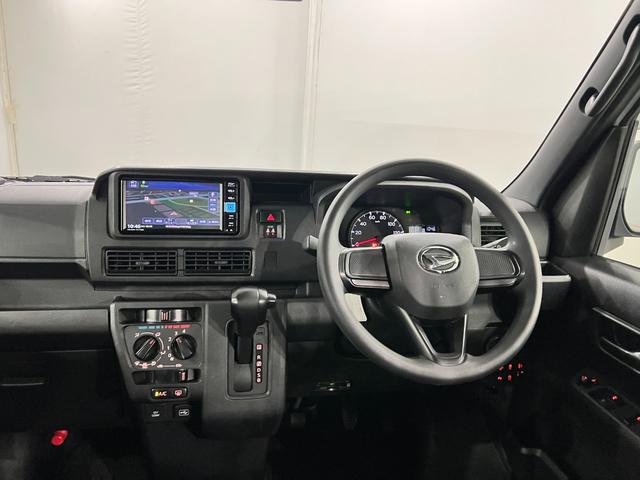 ハイゼットカーゴクルーズ　走行８２４０７キロ／ナビ／ＥＴＣ一年保証・走行距離無制限走行８２４０７キロ　フルセグナビ　ブルートゥース　クリアランスソナー　オートライト　アイドリングストップ（埼玉県）の中古車