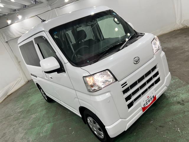 ハイゼットカーゴクルーズ　走行８２４０７キロ／ナビ／ＥＴＣ一年保証・走行距離無制限走行８２４０７キロ　フルセグナビ　ブルートゥース　クリアランスソナー　オートライト　アイドリングストップ（埼玉県）の中古車