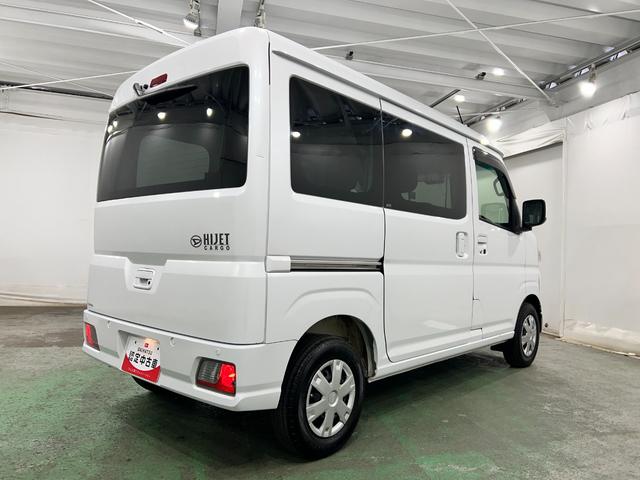 ハイゼットカーゴクルーズ　走行８２４０７キロ／ナビ／ＥＴＣ一年保証・走行距離無制限走行８２４０７キロ　フルセグナビ　ブルートゥース　クリアランスソナー　オートライト　アイドリングストップ（埼玉県）の中古車