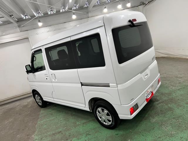 ハイゼットカーゴクルーズ　走行８２４０７キロ／ナビ／ＥＴＣ一年保証・走行距離無制限走行８２４０７キロ　フルセグナビ　ブルートゥース　クリアランスソナー　オートライト　アイドリングストップ（埼玉県）の中古車