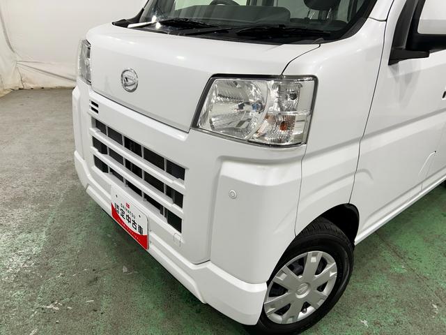ハイゼットカーゴクルーズ　走行８２４０７キロ／ナビ／ＥＴＣ一年保証・走行距離無制限走行８２４０７キロ　フルセグナビ　ブルートゥース　クリアランスソナー　オートライト　アイドリングストップ（埼玉県）の中古車