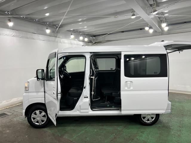 ハイゼットカーゴクルーズ　走行８２４０７キロ／ナビ／ＥＴＣ一年保証・走行距離無制限走行８２４０７キロ　フルセグナビ　ブルートゥース　クリアランスソナー　オートライト　アイドリングストップ（埼玉県）の中古車