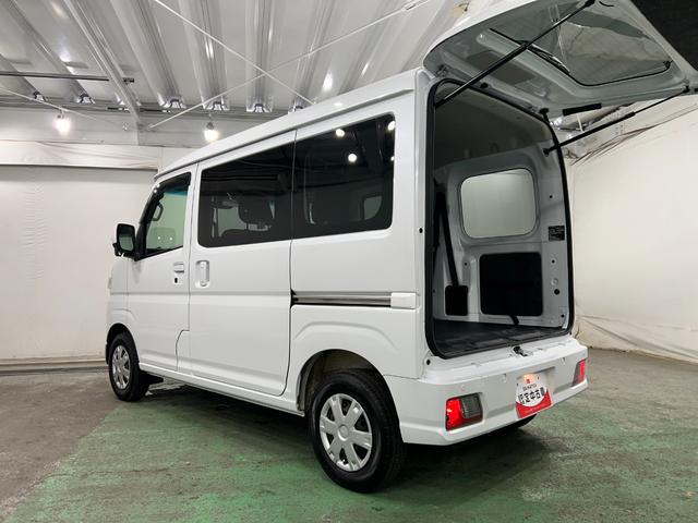 ハイゼットカーゴクルーズ　走行８２４０７キロ／ナビ／ＥＴＣ一年保証・走行距離無制限走行８２４０７キロ　フルセグナビ　ブルートゥース　クリアランスソナー　オートライト　アイドリングストップ（埼玉県）の中古車