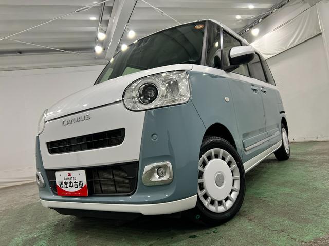 ムーヴキャンバスストライプスＧターボ　走行１４９５９キロ／ＬＥＤヘッドランプ１年保証距離無制限　走行距離１４９５９キロ　純正マット　サイドエアバッグ　ＬＥＤヘッドランプ　アイドリングストップ　シートヒーター　両側電動スライドドア　電動パーキングブレーキ　オート格納式ドアミラー（東京都）の中古車