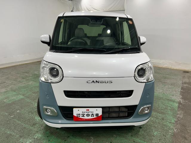 ムーヴキャンバスストライプスＧターボ　走行１４９５９キロ／ＬＥＤヘッドランプ１年保証距離無制限　走行距離１４９５９キロ　純正マット　サイドエアバッグ　ＬＥＤヘッドランプ　アイドリングストップ　シートヒーター　両側電動スライドドア　電動パーキングブレーキ　オート格納式ドアミラー（東京都）の中古車