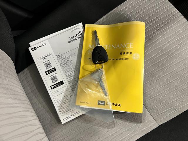 ミライースＸ　ＳＡIII　走行１５６５キロ／クリアランスソナー一年保証・走行距離無制限　走行１５６５キロ　助手席エアバック　オートライト　オートマチックハイビーム　クリアランスソナー　アイドリングストップ（埼玉県）の中古車