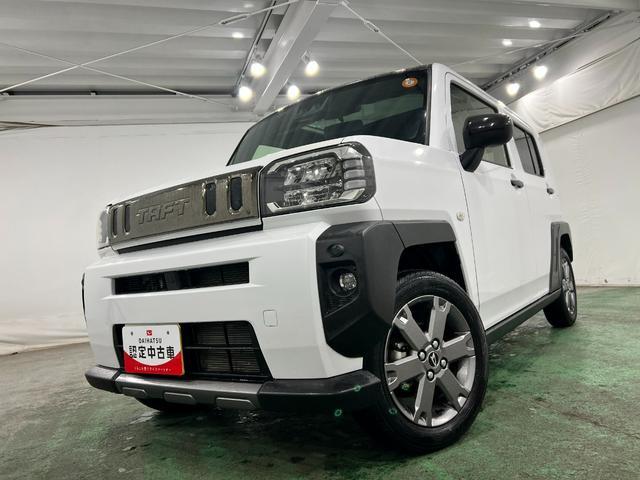 タフトGターボ クロムベンチャー 走行23315キロ/LED1年保証距離無制限 走行距離23315キロ 純正マット サイドエアバッグ LEDヘッドランプ アイドリングストップ シートヒーター 電動パーキングブレーキ オート格納式ドアミラー キーフリー(埼玉県)の中古車