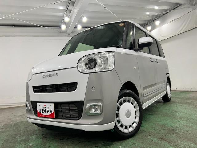 ムーヴキャンバスストライプスG 走行2115キロ/LEDヘッドランプ/マット1年保証距離無制限 走行距離2115キロ 純正マット サイドエアバッグ LEDヘッドランプ アイドリングストップ シートヒーター 両側電動スライドドア オート格納式ドアミラー 電動パーキングブレーキ(埼玉県)の中古車