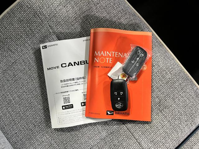ムーヴキャンバスストライプスG 走行2115キロ/LEDヘッドランプ/マット1年保証距離無制限 走行距離2115キロ 純正マット サイドエアバッグ LEDヘッドランプ アイドリングストップ シートヒーター 両側電動スライドドア オート格納式ドアミラー 電動パーキングブレーキ(埼玉県)の中古車