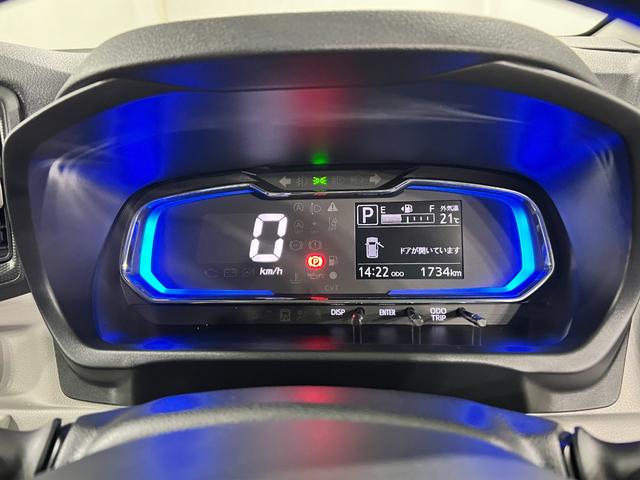 ミライースＸ　ＳＡIII　走行１７３４キロ／ＬＥＤヘッドライト一年保証・走行距離無制限　走行１７３４キロ　助手席エアバック　ＬＥＤヘッドライト　オートライト　オートマチックハイビーム　クリアランスソナー　アイドリングストップ（埼玉県）の中古車