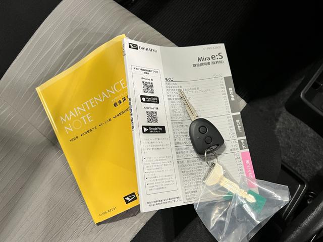 ミライースＸ　ＳＡIII　走行１７３４キロ／ＬＥＤヘッドライト一年保証・走行距離無制限　走行１７３４キロ　助手席エアバック　ＬＥＤヘッドライト　オートライト　オートマチックハイビーム　クリアランスソナー　アイドリングストップ（埼玉県）の中古車