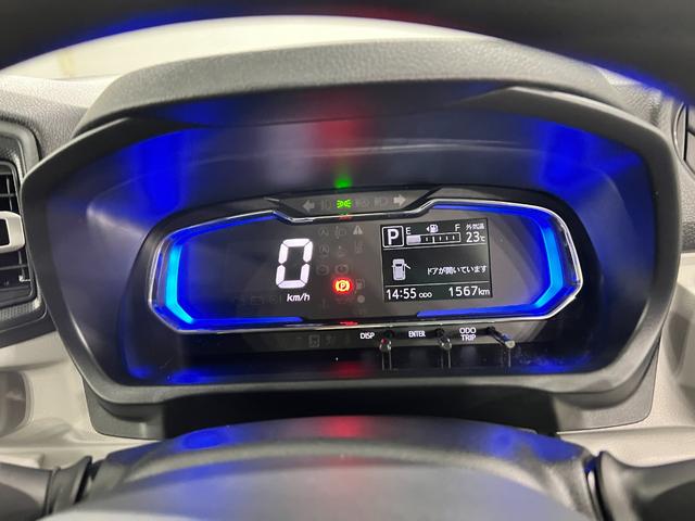ミライースＸ　ＳＡIII　走行１５６７キロ／ＬＥＤヘッドライト一年保証・走行距離無制限　走行１５６７キロ　ＬＥＤヘッドライト　助手席エアバック　オートライト　オートマチックハイビーム　クリアランスソナー　アイドリングストップ（埼玉県）の中古車