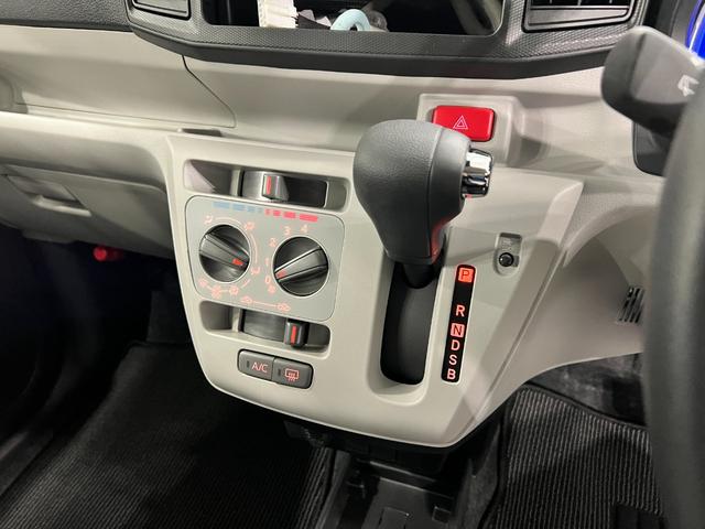 ミライースＸ　ＳＡIII　走行１５６７キロ／ＬＥＤヘッドライト一年保証・走行距離無制限　走行１５６７キロ　ＬＥＤヘッドライト　助手席エアバック　オートライト　オートマチックハイビーム　クリアランスソナー　アイドリングストップ（埼玉県）の中古車