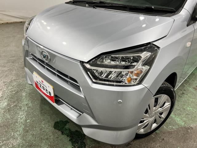 ミライースＸ　ＳＡIII　走行１５６７キロ／ＬＥＤヘッドライト一年保証・走行距離無制限　走行１５６７キロ　ＬＥＤヘッドライト　助手席エアバック　オートライト　オートマチックハイビーム　クリアランスソナー　アイドリングストップ（埼玉県）の中古車