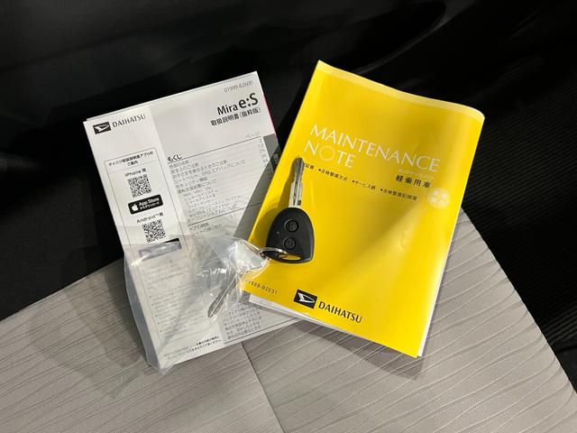 ミライースX SAIII 走行2246キロ/LEDヘッドライト一年保証・走行距離無制限 走行2246キロ 助手席エアバック LEDヘッドライト オートライト オートマチックハイビーム クリアランスソナー アイドリングストップ(埼玉県)の中古車