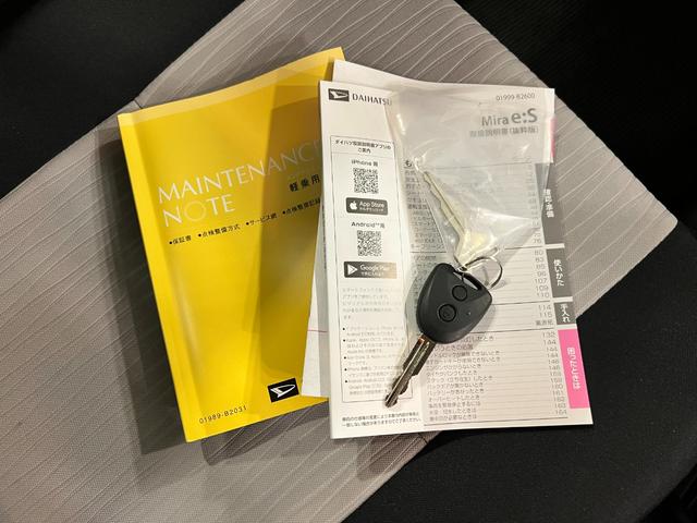 ミライースＸ　ＳＡIII　走行２５２７キロ／ＬＥＤヘッドランプ／マット１年保証距離無制限　走行距離２５２７キロ　純正マット　助手席エアバッグ　クリアランスソナー　ＬＥＤヘッドランプ　アイドリングストップ　電動格納式ドアミラー（埼玉県）の中古車