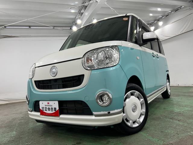 ムーヴキャンバスＸメイクアップ　ＳＡ３　走行４５４７４キロ／タイヤ４本交換一年保証・走行距離無制限　走行４５４７４キロ　　サイドエアバック　　オートマチックハイビーム　オートライト　ベンチシート（埼玉県）の中古車