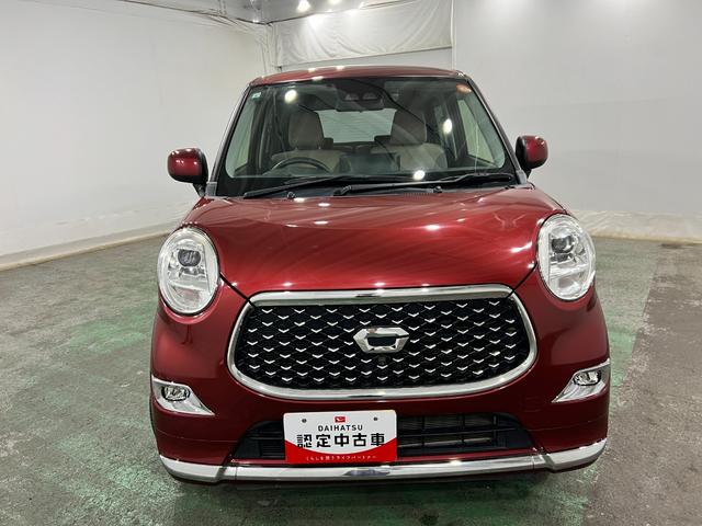 キャストスタイルＧ　ＶＳ　ＳＡIII　走行２７３６９キロ／車検整備付一年保証・走行距離無制限走行２７３６９キロ　車検整備付　フルセグナビ　ブルートゥース　全周囲カメラ　ドラレコ　ＥＴＣ　オートライト　ＬＥＤヘッドライト　シートヒーター（埼玉県）の中古車