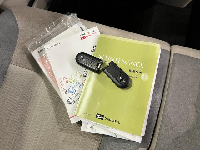 キャストスタイルＧ　ＶＳ　ＳＡIII　走行２７３６９キロ／車検整備付一年保証・走行距離無制限走行２７３６９キロ　車検整備付　フルセグナビ　ブルートゥース　全周囲カメラ　ドラレコ　ＥＴＣ　オートライト　ＬＥＤヘッドライト　シートヒーター（埼玉県）の中古車