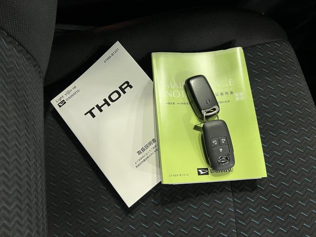 トールカスタムG ターボ 走行63138キロ/クリアランスソナー一年保証・走行距離無制限走行63138キロ クリアランスソナー オートマチックハイビーム LEDヘッドライト アイドリングストップ 両側電動スライドドア(埼玉県)の中古車