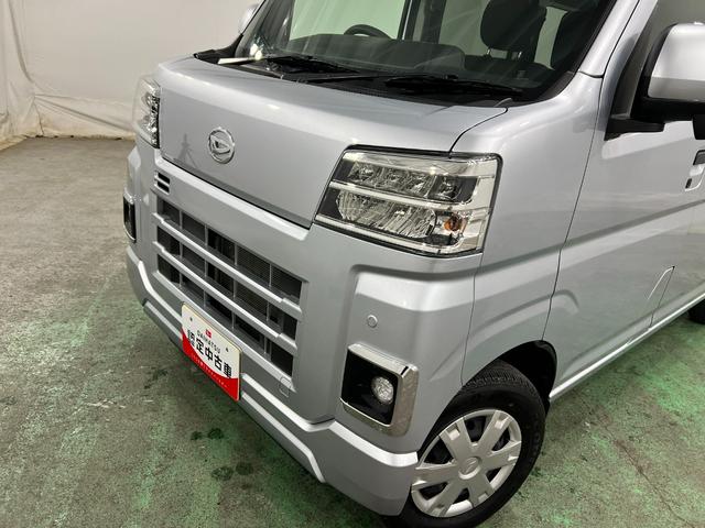 ハイゼットカーゴクルーズ　４ＷＤ／走行３８６２４キロ／ＬＥＤヘッドランプ１年保証距離無制限　走行距離３８６２４キロ　純正マット　助手席エアバッグ　ＬＥＤヘッドランプ　アイドリングストップ　両側電動スライドドア　電動格納式ドアミラー　デジタルインナーミラー（埼玉県）の中古車