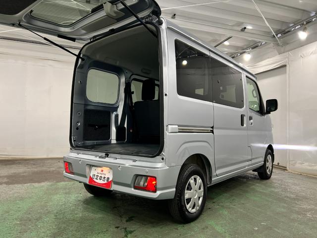 ハイゼットカーゴクルーズ　４ＷＤ／走行３８６２４キロ／ＬＥＤヘッドランプ１年保証距離無制限　走行距離３８６２４キロ　純正マット　助手席エアバッグ　ＬＥＤヘッドランプ　アイドリングストップ　両側電動スライドドア　電動格納式ドアミラー　デジタルインナーミラー（埼玉県）の中古車