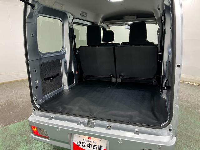 ハイゼットカーゴクルーズ　４ＷＤ／走行３８６２４キロ／ＬＥＤヘッドランプ１年保証距離無制限　走行距離３８６２４キロ　純正マット　助手席エアバッグ　ＬＥＤヘッドランプ　アイドリングストップ　両側電動スライドドア　電動格納式ドアミラー　デジタルインナーミラー（埼玉県）の中古車
