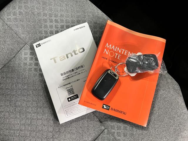 タントＸ　走行５２４７キロ／クリアランスソナー一年保証・走行距離無制限　走行５２４７キロ　サイドエアバック　クリアランスソナー　オートマチックハイビーム　オートライト　ＬＥＤヘッドライト　ベンチシート　シートヒーター　片側電動スライドドア（埼玉県）の中古車