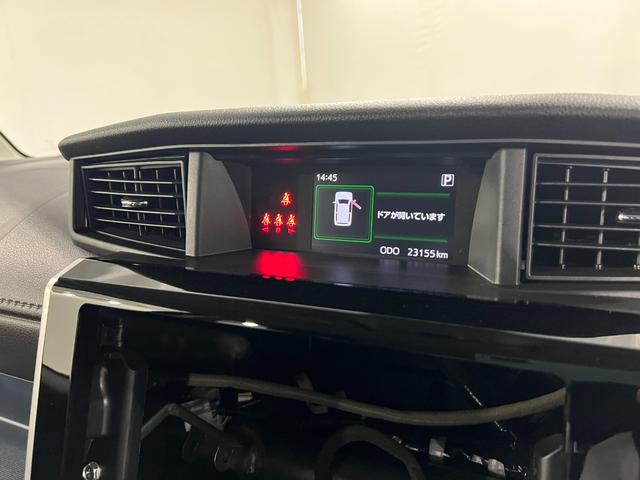 トールカスタムG ターボ 走行23155キロ/両側電動スライドドア助手席エアバック 純正カーペットマット クリアランスソナー オートライト LEDヘッドライト アイドリングストップ 1年保証・走行距離無制限(埼玉県)の中古車