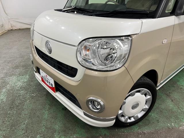 ムーヴキャンバスXリミテッドメイクアップ SA3 走行14503キロ/雹害一年保証・走行距離無制限走行14503キロ フルセグナビ ブルートゥース バックカメラ ドラレコ オートライト 両側電動スライドドア(埼玉県)の中古車