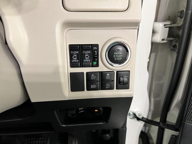 ムーヴキャンバスXリミテッドメイクアップ SA3 走行14503キロ/雹害一年保証・走行距離無制限走行14503キロ フルセグナビ ブルートゥース バックカメラ ドラレコ オートライト 両側電動スライドドア(埼玉県)の中古車