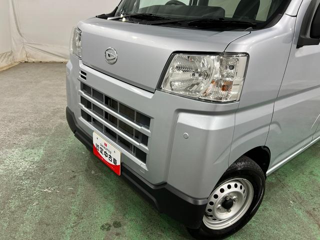 ハイゼットカーゴDX 走行46913キロ/純正フルセグナビ/ドラレコ1年保証距離無制限 走行距離46913キロ 純正フルセグナビ バックカメラ ドラレコ 純正マット クリアランスソナー オートライト アイドリングストップ 両側スライドドア キーレスエントリー(埼玉県)の中古車