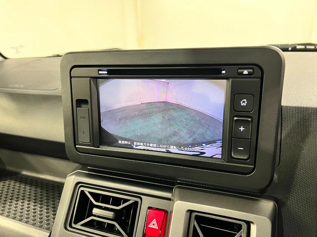 タフトＧクロムベンチャー　走行７１９５キロ／ディスプレイオーディオ一年保証・走行距離無制限走行７１９５キロ　ディスプレイオーディオ　ブルートゥース　バックカメラ　ＥＴＣ　クリアランスソナー　ＬＥＤヘッドライト　オートライト　シートヒーター（埼玉県）の中古車
