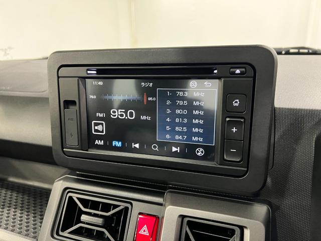 タフトＧクロムベンチャー　走行７１９５キロ／ディスプレイオーディオ一年保証・走行距離無制限走行７１９５キロ　ディスプレイオーディオ　ブルートゥース　バックカメラ　ＥＴＣ　クリアランスソナー　ＬＥＤヘッドライト　オートライト　シートヒーター（埼玉県）の中古車