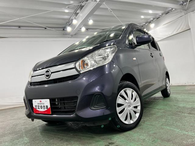 デイズＪ　走行３０４５３キロ／車検整備付／ドラレコ一年保証・走行距離無制限走行３０４５３キロ　車検整備付　助手席エアバック　純正カーペットマット　ドラレコ　ベンチシート（埼玉県）の中古車