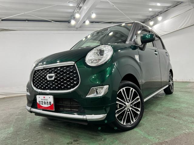 キャストスタイルG ターボ VS SAIII 走行24513キロ1年保証距離無制限 フルセグナビ パノラマモニター ドラレコ 純正マット LEDヘッドランプ アイドリングストップ シートヒーター オート格納式ドアミラー キーフリー(埼玉県)の中古車