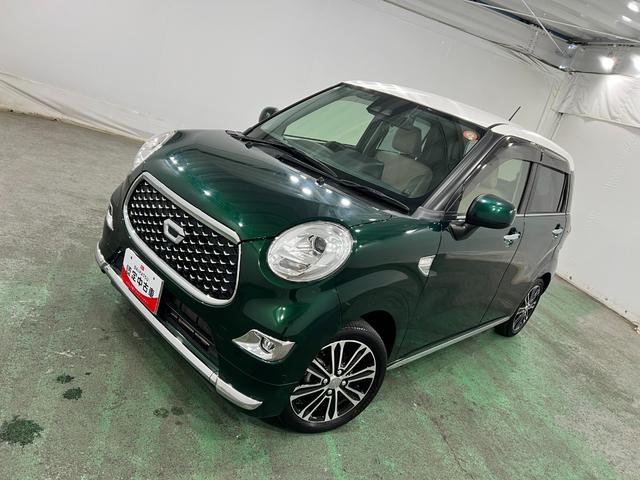 キャストスタイルG ターボ VS SAIII 走行24513キロ1年保証距離無制限 フルセグナビ パノラマモニター ドラレコ 純正マット LEDヘッドランプ アイドリングストップ シートヒーター オート格納式ドアミラー キーフリー(埼玉県)の中古車